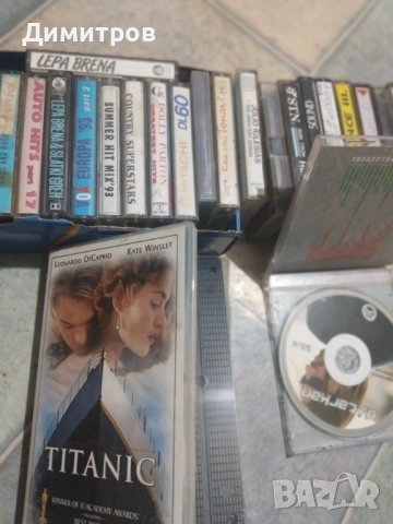 Стари касети и др , снимка 2 - Антикварни и старинни предмети - 52860556