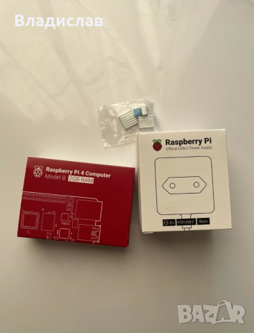 Raspberry Pi 3/4 Model B 2GB / 4GB / 8GB, снимка 1 - За дома - 35482488