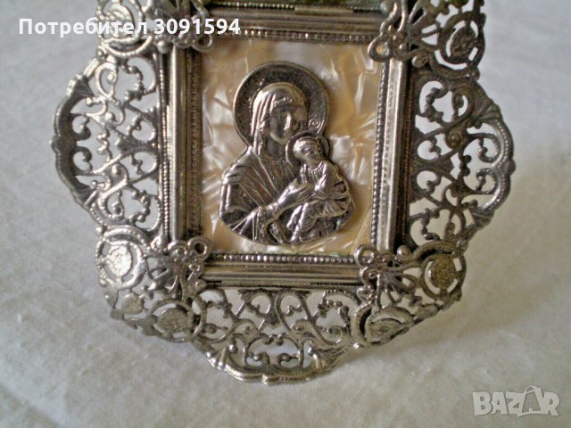 Икона целулолит с посребрен обков, снимка 4 - Колекции - 35612373