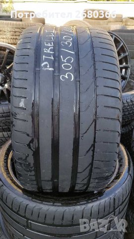 Летни гуми 305/30/20 PIRELLI , снимка 3 - Гуми и джанти - 30095110