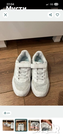 Маратонки Puma 31 номер, снимка 3 - Детски маратонки - 54306383