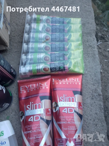 Козметика на едро и дребно, снимка 8 - Козметика за тяло - 51045691