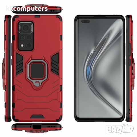 Huawei Honor V40 5G Удароустойчив Ring Holder Калъф и Протектор, снимка 11 - Калъфи, кейсове - 52581365