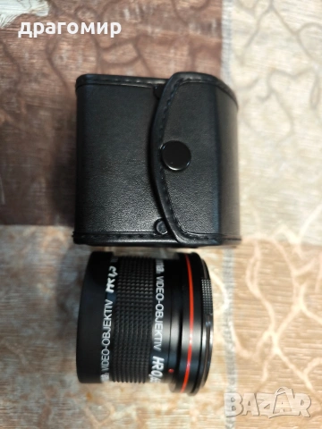 видео обектив hama HR 0,65 ww и HR1,5 TELE