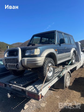 Хюндай Галопер 2.5, снимка 3 - Автомобили и джипове - 44286136
