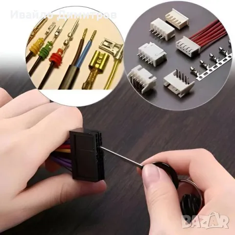 Комплект инструменти за отстраняване на клеми (26 бр.), снимка 2 - Други инструменти - 48774498