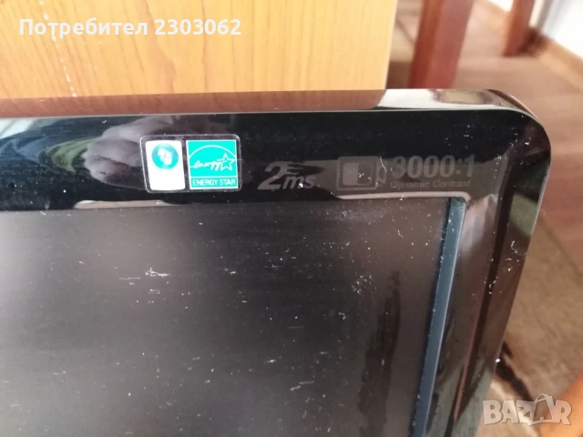 Монитор Samsumg LS20PEBSFV/EDC, снимка 6 - Монитори - 52041664