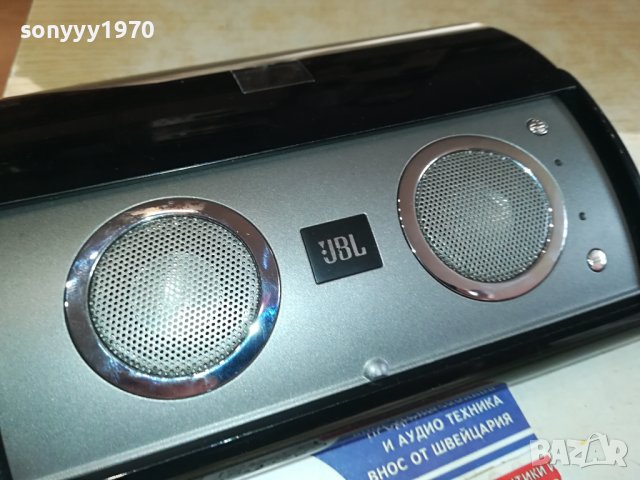 JBL ON TOUR 1710231307, снимка 3 - Тонколони - 42607608