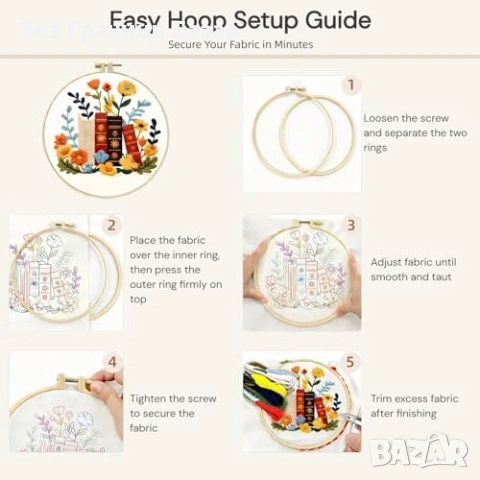 Нов стартов DIY комплект за бродиране с шаблони декорация за дома с 4 дизайна и 2 обръча, снимка 5 - Други - 54092373