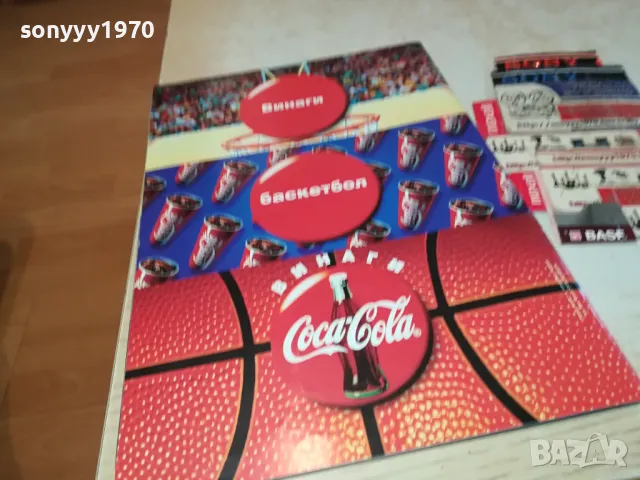 БУБА БАСКЕТБОЛ С ПЛАКАТ НА ЛАРИ ДЖОНСЪН 0804251202, снимка 12 - Колекции - 49808541