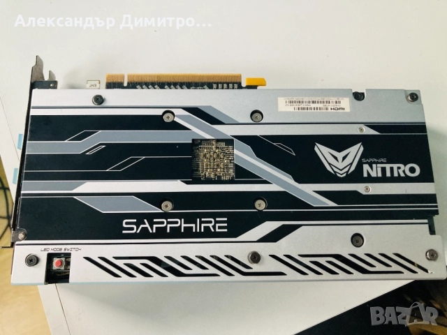 Видеокарти RX 580,RX 570,RX470,RX560 4GB GDDR5 геймърски, снимка 4 - Видеокарти - 52617090