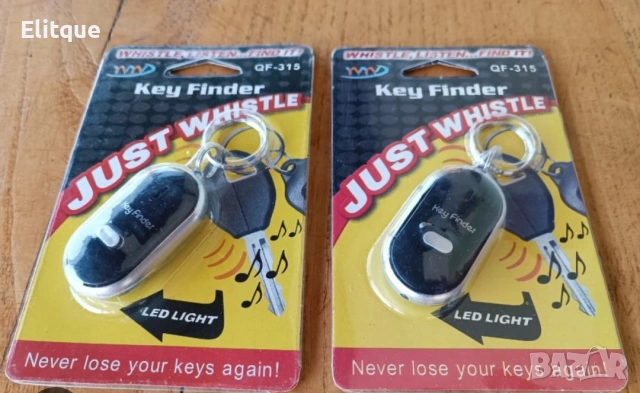 Ключодържател с аларма за намиране на ключове 🔑