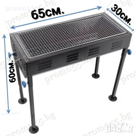 Преносимо Барбекю на Дървени Въглища за Двор, Градина, Пикник, снимка 3 - Барбекюта - 53882837