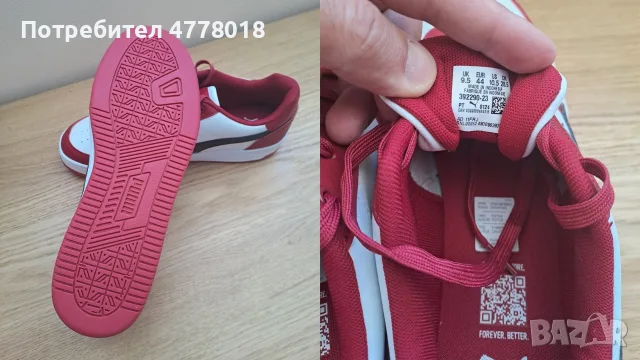 Чисто нови маратонки PUMA, снимка 4 - Маратонки - 55973640