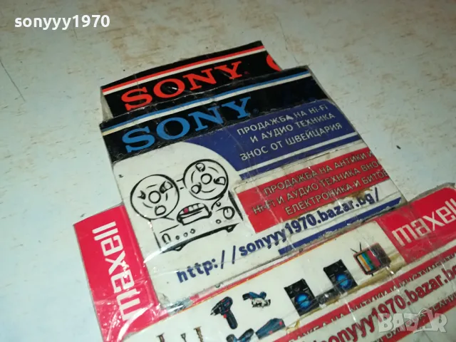 CHERNOBYL DIARIES BLU-RAY DISC 1104251927, снимка 11 - Blu-Ray филми - 49863011