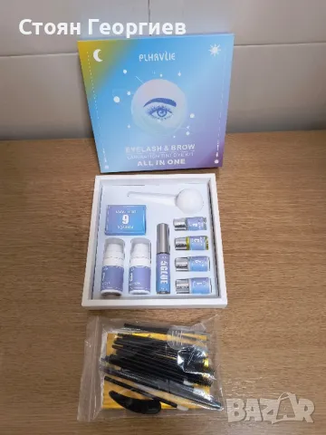 Чисто нов комплект за ламиниране и боядисване на вежди, снимка 1