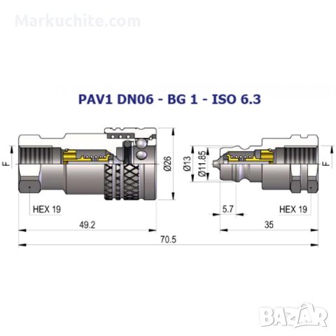 Хидравлична бърза връзка серия PAV1, снимка 2 - Други машини и части - 40344262