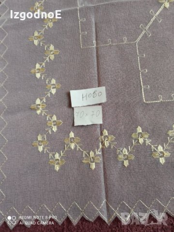 Нови тюлени карета, ръчно бродирани, снимка 3 - Антикварни и старинни предмети - 35128548