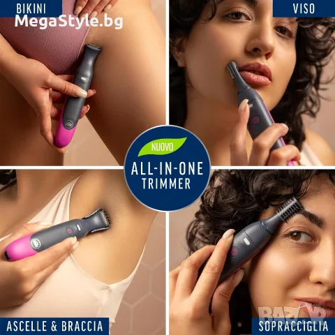 Дамски тример Veet Expert All-In-One, Водоустойчив – Специално предложение (Непълен комплект), снимка 6 - Тримери - 55835402
