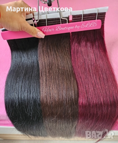 Естествена европейска коса , снимка 2 - Аксесоари за коса - 52011134