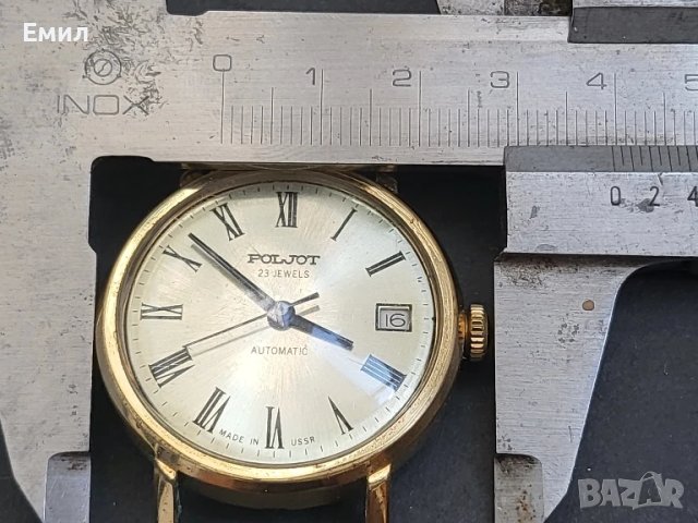 Колекционерски часовник POLJOT AUTOMATIC AU10, снимка 5 - Колекции - 50827662