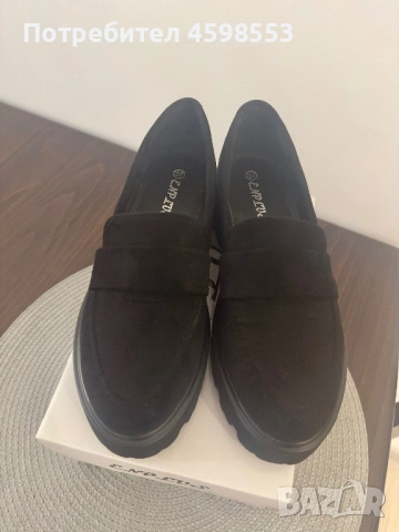 Дамски мокасини , снимка 1