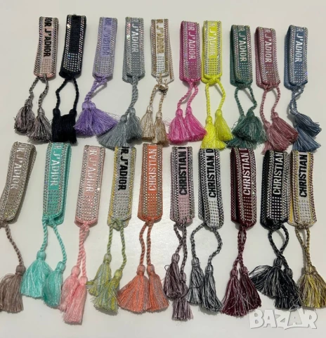 плетени гривни christian dior , снимка 3 - Гривни - 50673428