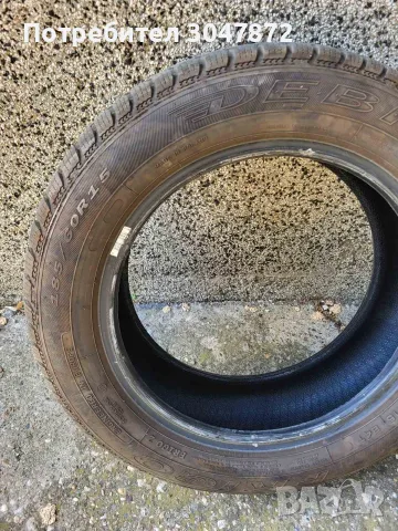 4 бр Зимни Гуми GOODYEAR DEBICA FRIGO 185 60 R15 84T, снимка 11 - Гуми и джанти - 56233856