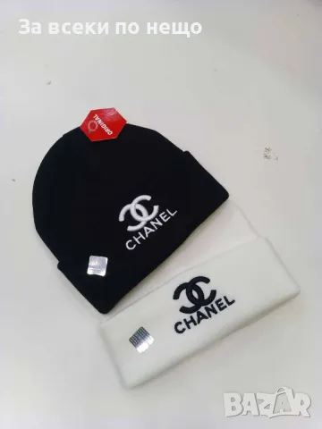 Зимна черна шапка - Налични различни модели Код D1447, снимка 7 - Шапки - 48217480