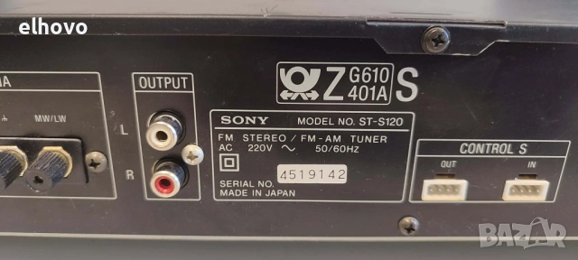 Стерео тунер SONY ST-S120#1, снимка 7 - Ресийвъри, усилватели, смесителни пултове - 53032444