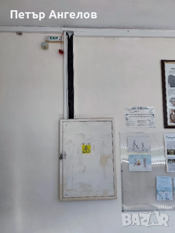 Електро Инсталации Билд Ангелов , снимка 5 - Електро услуги - 51730630