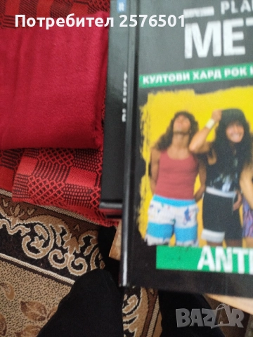 ПЛАНЕТ МЕТАЛ -култови хард рок и хеви метъл групи, снимка 2 - Други музикални жанрове - 52896282