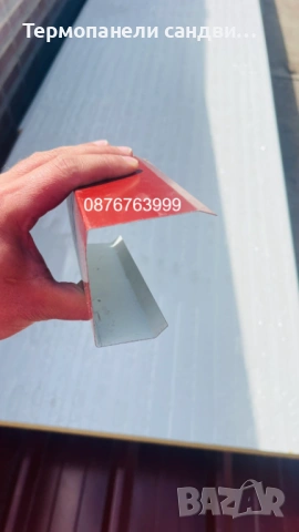 Обшивки ъгли и аксесоари за термопанели сандвич панели, снимка 7 - Строителни материали - 54148223