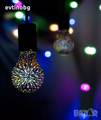 Декоративна 3D  крушка, снимка 5 - Други - 54058230