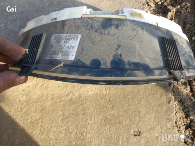 Километраж за бмв е36, снимка 2 - Части - 50495494