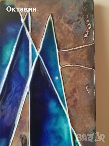 Керамично пано, снимка 7 - Колекции - 53926253