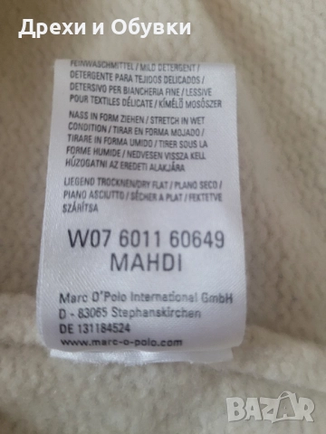 Пуловер Marc O’Polo , снимка 5 - Блузи с дълъг ръкав и пуловери - 52490733