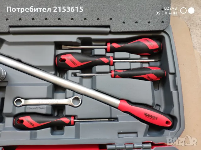 Teng tools тенг 1/2 гидория 44 части качествени вложки камъни комплект хром ванадий, снимка 7 - Куфари с инструменти - 48530987