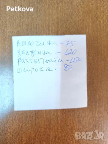Дървена масивна трапезна маса , снимка 5 - Маси - 56132621