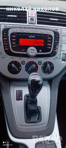 Форд Куга 2.0 tdci автоматик, снимка 8 - Автомобили и джипове - 44568285