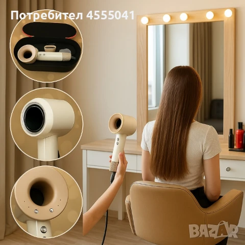 Йонен сешоар – професионален резултат у дома, снимка 5 - Сешоари - 51302684