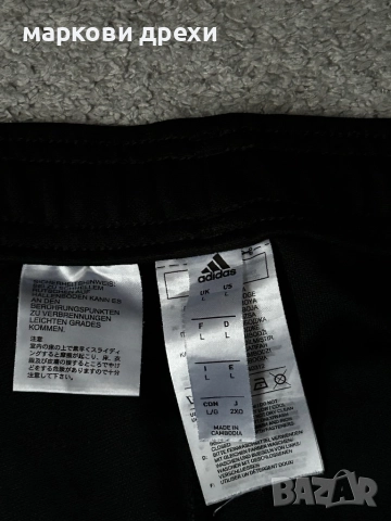 ADIDAS TEAM CON20 TR PNT Pants L, снимка 8 - Спортни дрехи, екипи - 52703426