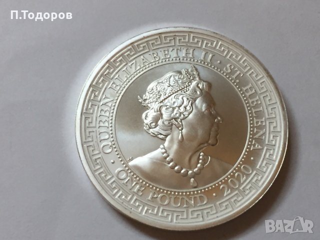 1 oz Сребро Японски търговски долар - 2020, снимка 4 - Нумизматика и бонистика - 30437827