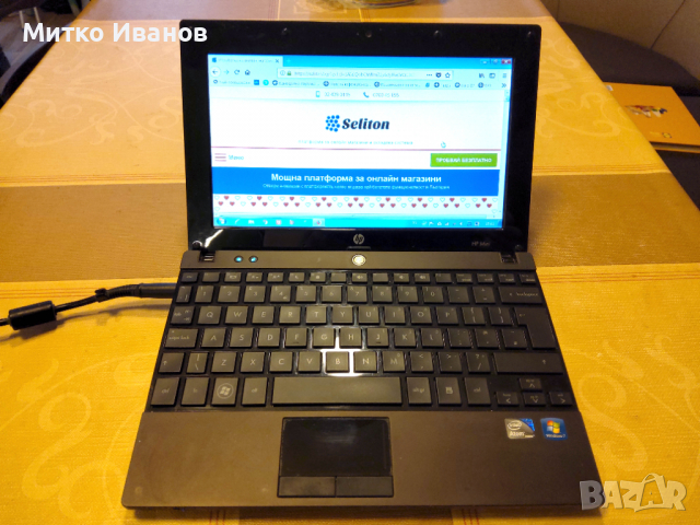 Мини лаптоп HP Mini 5103 