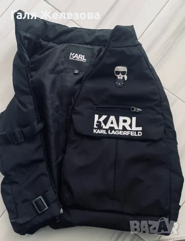 Karl Lagerfeld-детска грейка