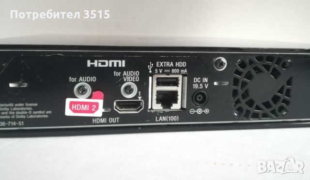 SONY 4K медиен плеар HEVC decoder NETFLIX, снимка 5 - Плейъри, домашно кино, прожектори - 27506516