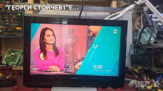 TFT LCD 32825  с гаранция 6год, снимка 3 - Телевизори - 48810076