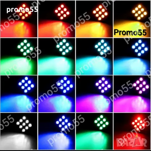 ПРОМО! LED Диско Парти Прожектор, Диско Лазер, Проектор, 9 Led, RGB, снимка 8 - Прожектори - 48261913