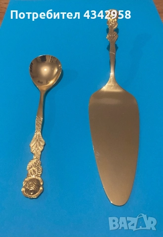 Винтидж.Позлатен ( 20 к) комплект за десерти. 1960 г.