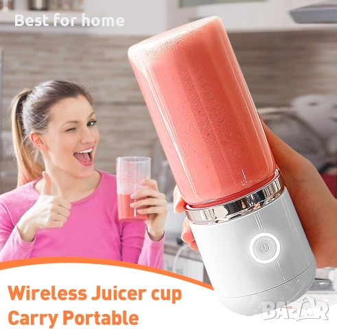 Блендер kyaoayo, мини стъклен миксер, снимка 3 - Кухненски роботи - 51572767